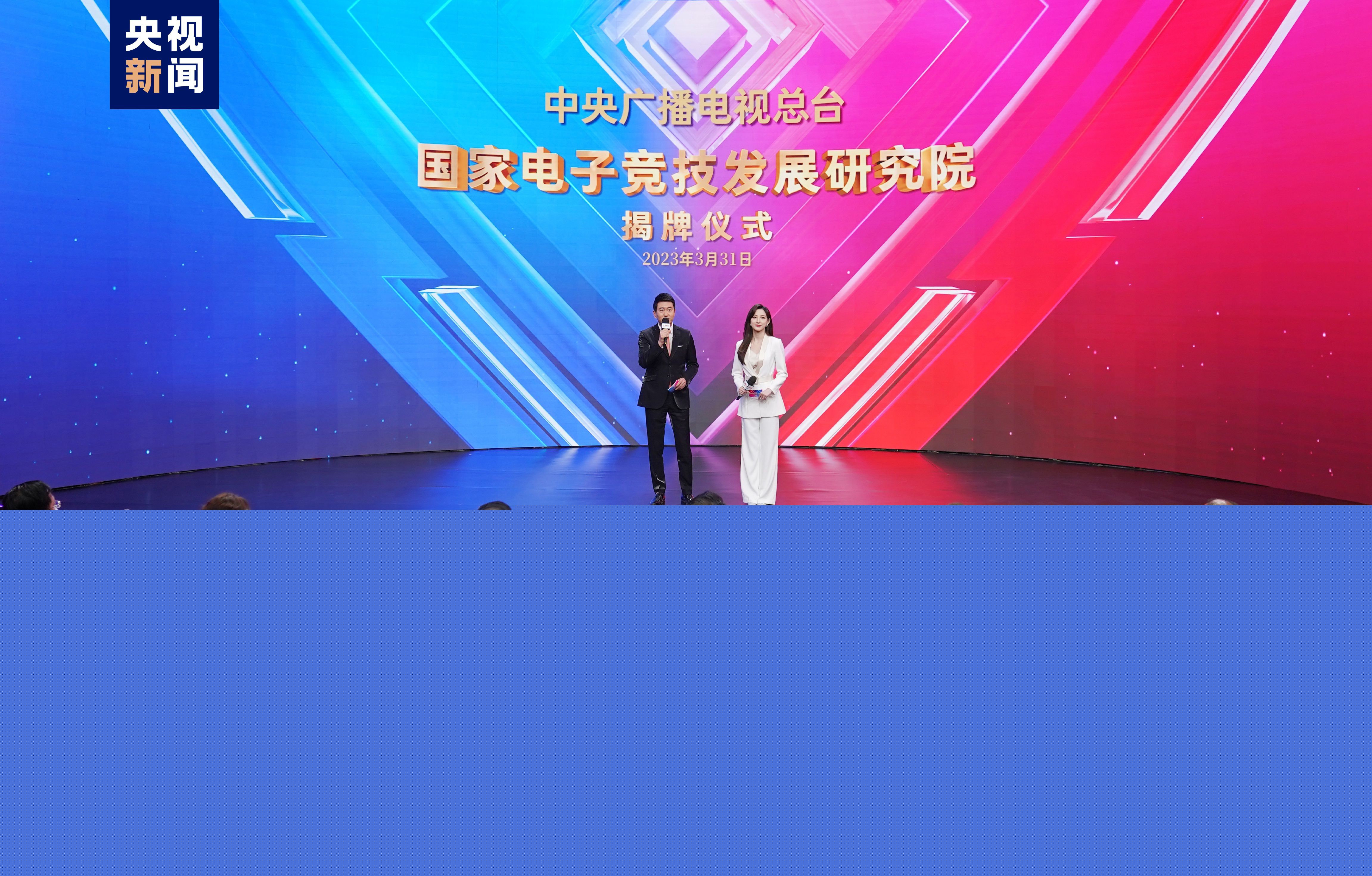 九游会j9网站首页：做饭小游戏抖音入口小程序