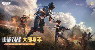 名将呈现：LOL青年电竞大赛决赛的巅峰对决