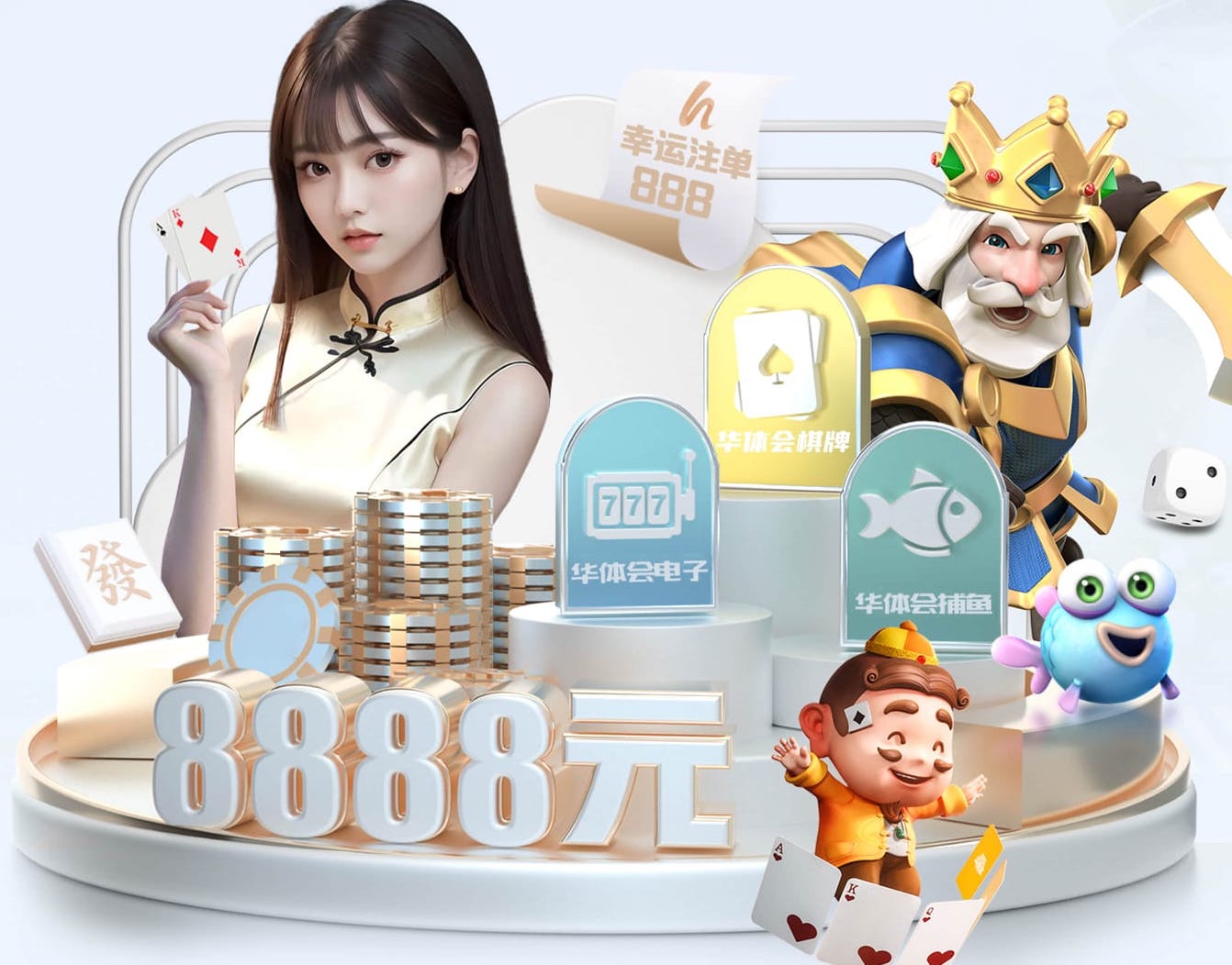 leyu在线 1.2米园林景观设计