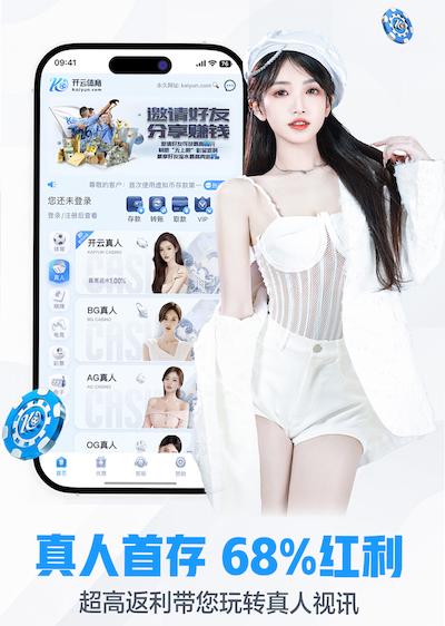 leyu在线 公建园林景观设计方案