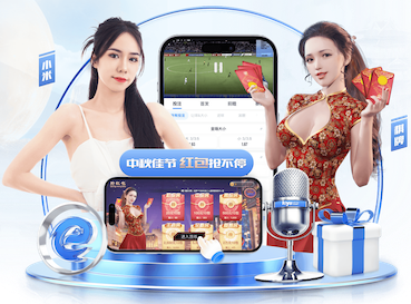 leyu在线 经典自然山水园林景观设计