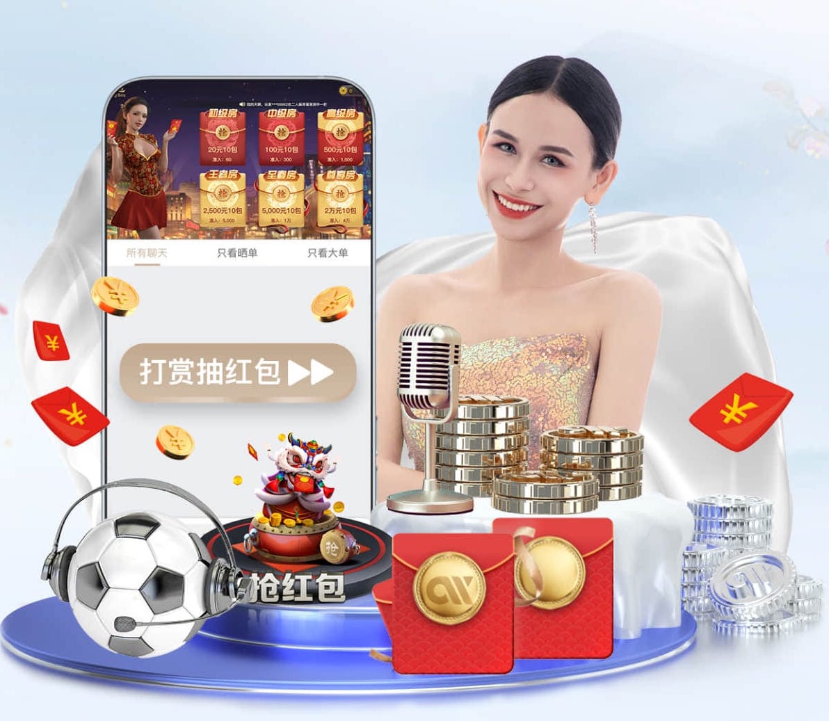 leyu在线 绿化工程概况表怎么写模板