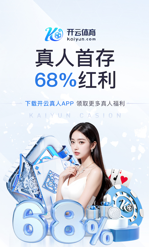 leyu在线 带水的园林景观设计方案