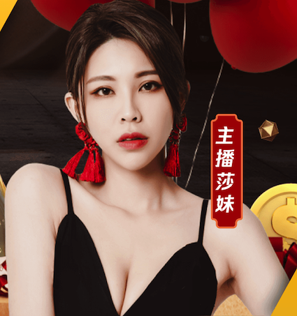 leyu集团 绿化工程进度预算表模板